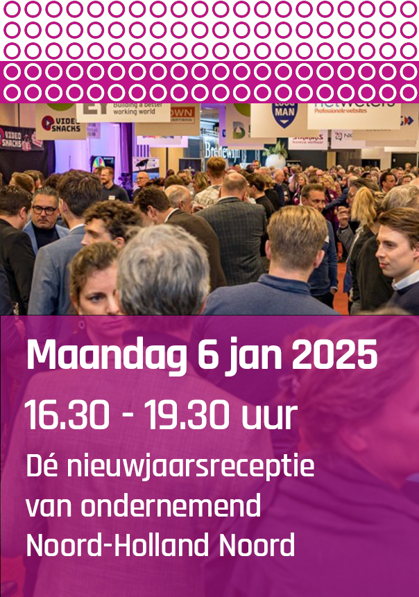 Hallo2025!
